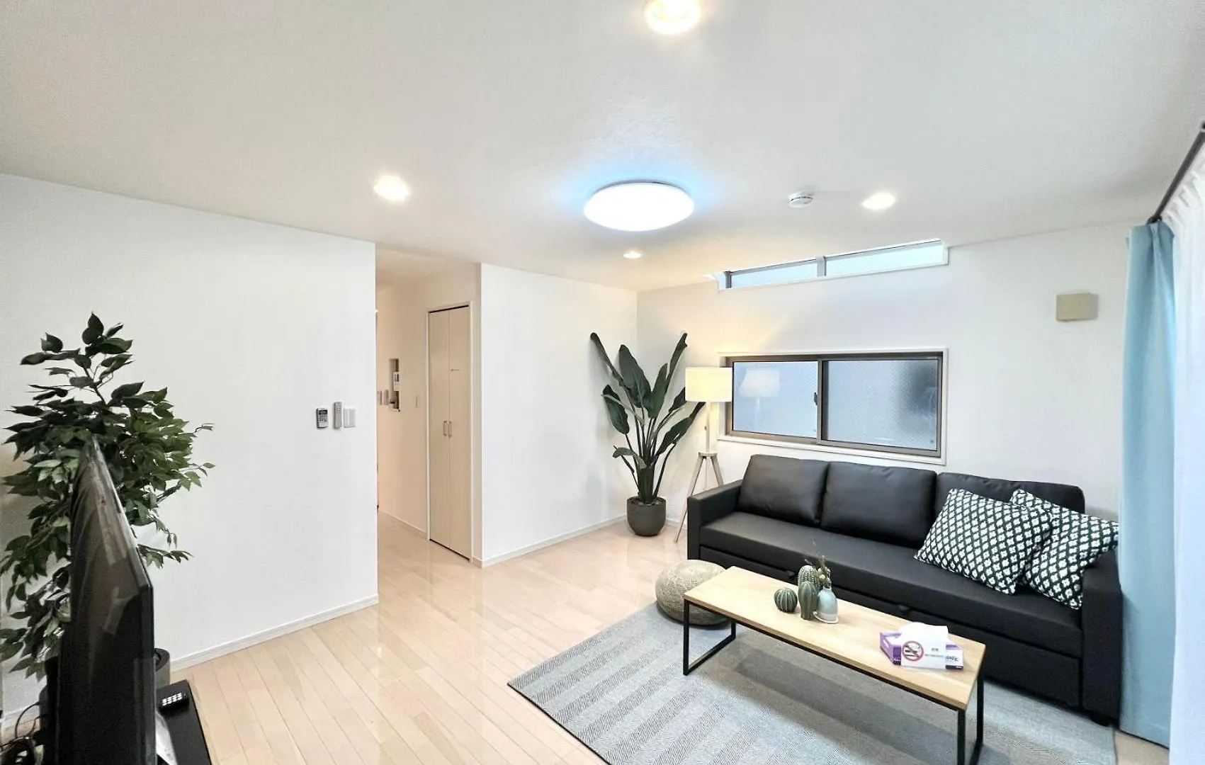 R-Akabane House Aparthotel Tokio Japan
