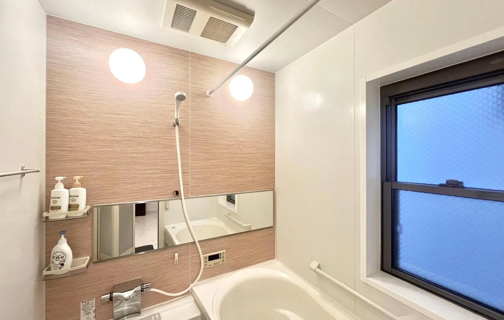 R-Akabane House Aparthotel Tokio Japan