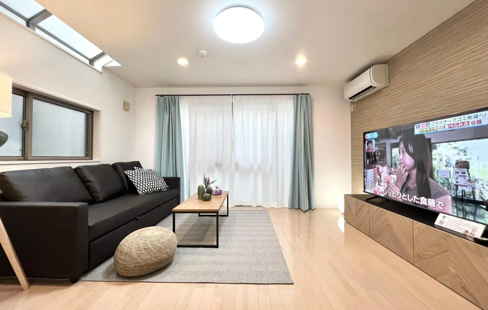 R-Akabane House Aparthotel Tokio