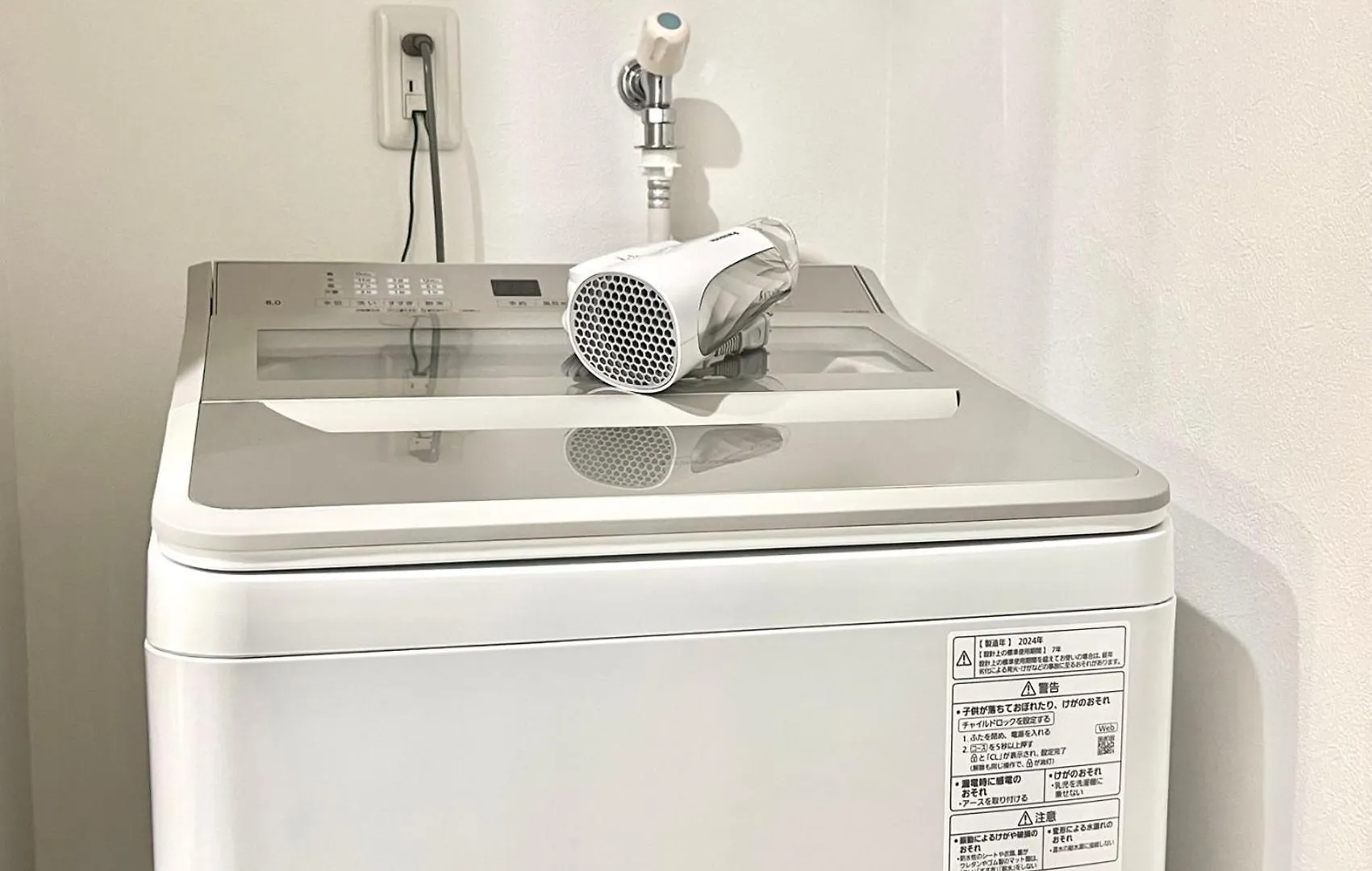 Aparthotel R-Akabane House Tokio