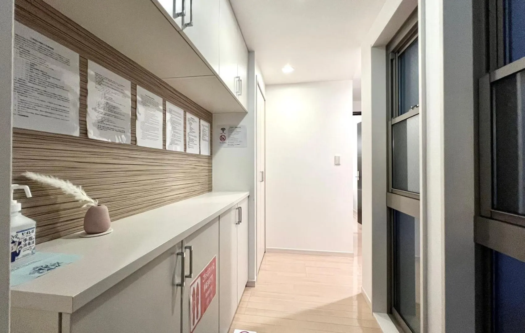 Aparthotel R-Akabane House Tokio Japón