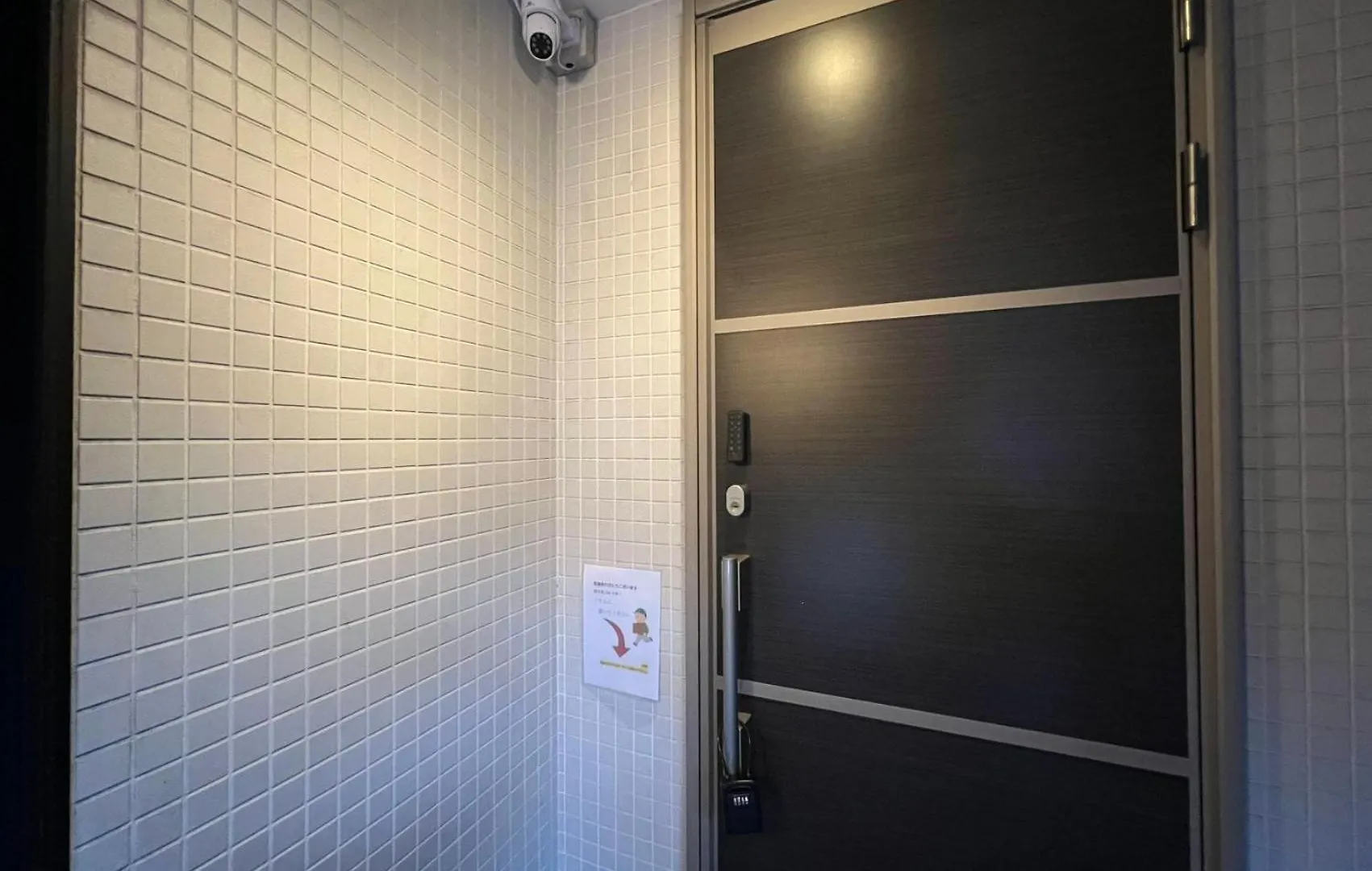 R-Akabane House Aparthotel Tokyo 0*,  Japan